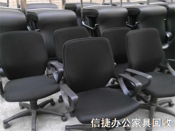 高價辦公椅回收，上門回收辦公家具
