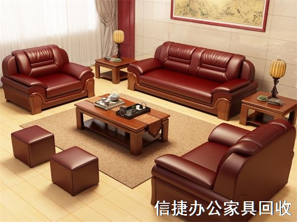 高價辦公沙發(fā)回收