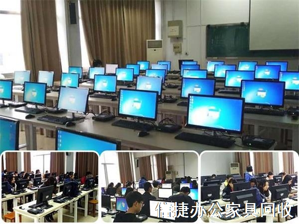 辦公臺(tái)式電腦回收，企業(yè)筆記本回收