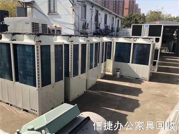 二手空調(diào)回收，專業(yè)高價回收空調(diào)，全市回收